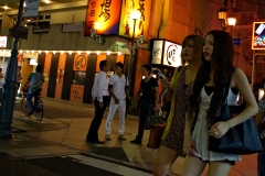 Night life