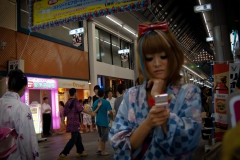 Out of focus
