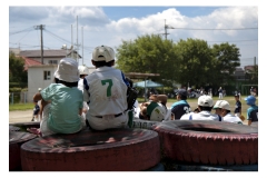 Au pays du Yakyu