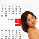 septembre octobre