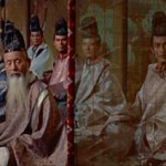 geisha148