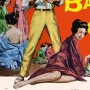 Poster - Barbarian and the Geisha, The_02
