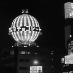 rififi136