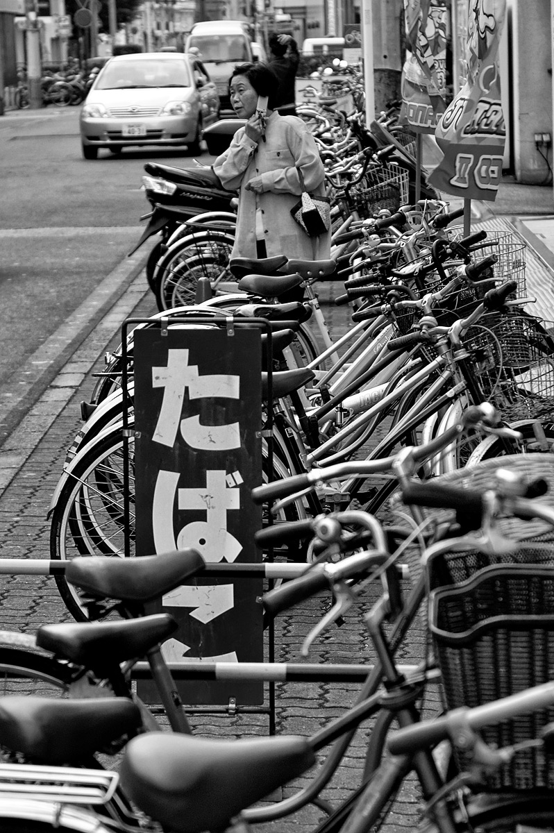 bicyclettes-pachinko