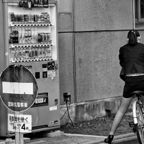 sens-interdit-rouille