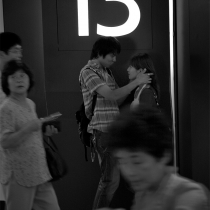 good-moment-bad-number