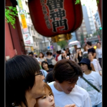 asakusa_-couleur