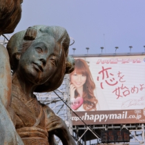 statue-maiko-fukuoka