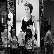 momentary-lapse-of-reason