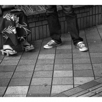 seduction-japanese-way