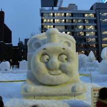 260