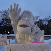 265