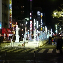 avenue-susukino-nuit