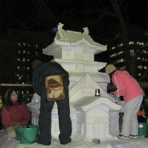 sculpteurs