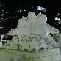 statue