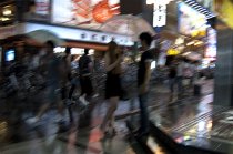 image dotonbori-pluie-jpg