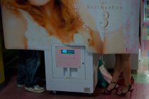 image pieds-purikuras2-jpg