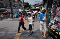 image ueno-fils-maman-jpg