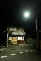 Nuit