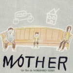 M/OTHER (Nobuhiro Suwa - 1999)