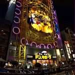 Christmas tree, Dotonbori Style