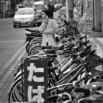 Quels petits vélos à guidon chromé à côté du pachinko ?