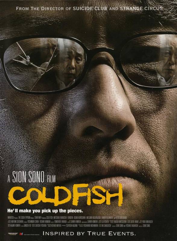 cold fish poster