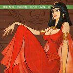 (poster) Cléopâtre, reine du sexe (Osamu Tezuka - 1970)