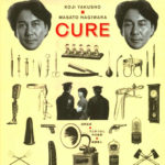 Cure (Kiyoshi Kurosawa – 1997)