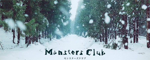 Monsters-Club