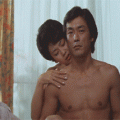 She Cat (Shingo Yamashiro - 1983)