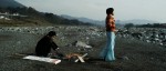 Maîtres de demain ? #8 Shing Shing Shing (Kohei Sanada - 2011)