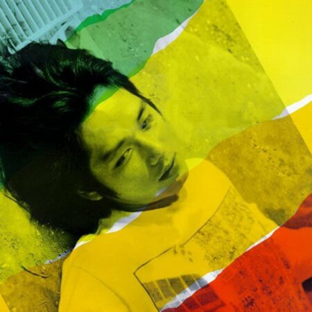 License to live (Kiyoshi Kurosawa – 1998)