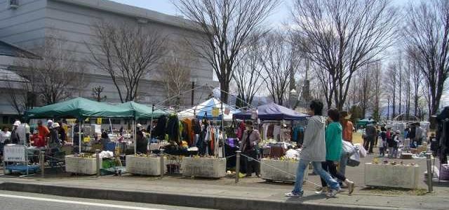 brocante