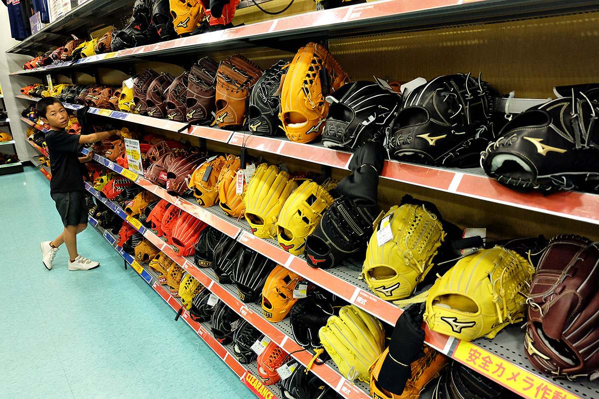 gants-baseball