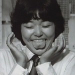 I are you, You am me (aka Exchange Students - Nobuhiko Obayashi - 1982)