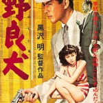 Chien Enragé (Akira Kurosawa – 1949)