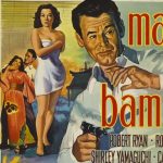 La Maison de Bambou (Samuel Fuller – 1955)