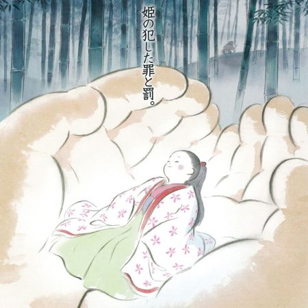 Adapter un conte selon Takahata