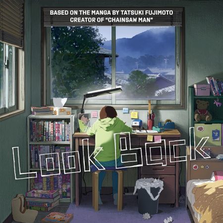 Don't look back in frustration