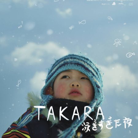 Le poisson qui nage dans la neige