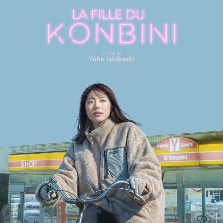 Douceur de l'oden dans un konbini l'hiver