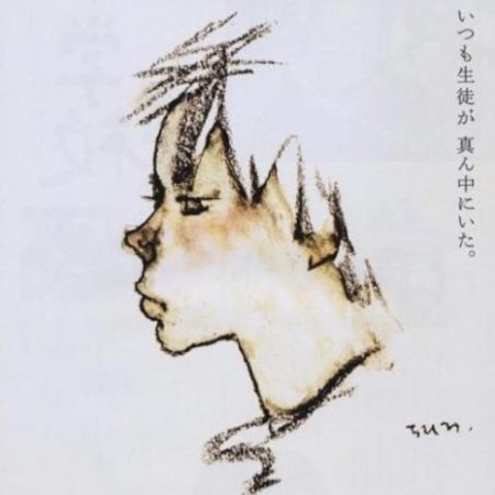 Fly me to the Namie Amuro's concert