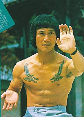 Photo of Michael Wai-Man Chan