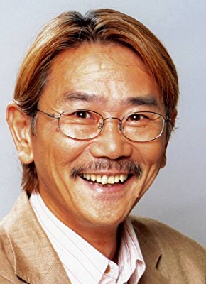 Photo of Shigeru Chiba 千葉繁