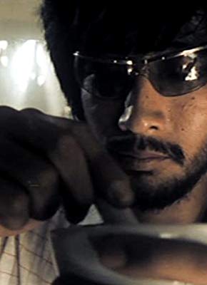 Photo of Rico Chu