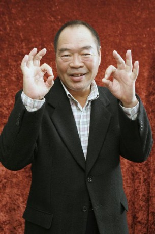 Photo of Guts Ishimatsu ガッツ石松