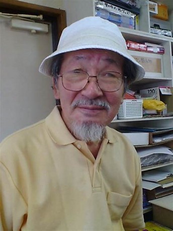 Photo of Noboru Mitani 三谷昇