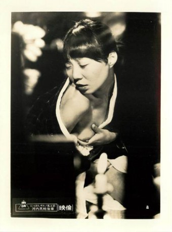 Photo of Kiyomi Yasuda 安田清美