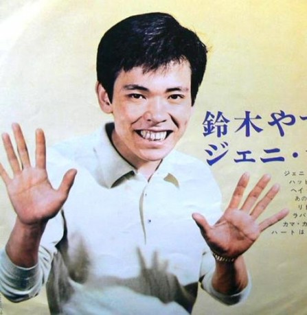 Photo of Yasushi Suzuki 鈴木やすし